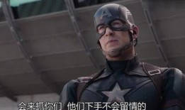 内战 在线观看,在线重温历史硝烟