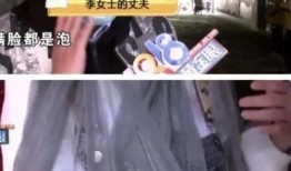 贤合庄事件爆料视频播放,揭秘背后真相，视频播放引发热议