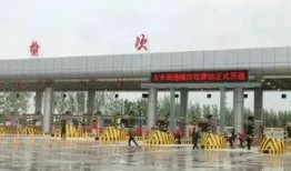 榆次最新爆料消息今天新闻,揭秘今日新闻背后的惊人真相