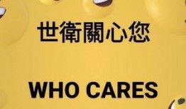 黑喵最新爆料视频大全,揭秘娱乐圈幕后真相